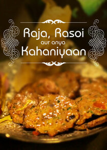 Raja, Rasoi Aur Anya Kahaniyaan Ne Zaman?'
