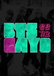 BTS Gayo Ne Zaman?'