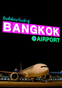 Bangkok Airport Ne Zaman?'