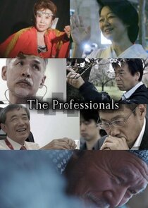The Professionals Ne Zaman?'