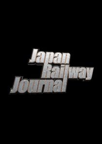 Japan Railway Journal Ne Zaman?'