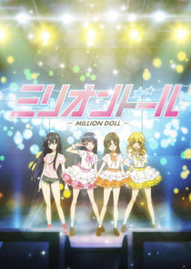 Million Doll Ne Zaman?'