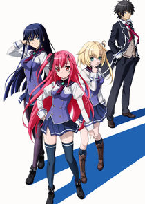 Kuusen Madoushi Kouhosei no Kyoukan Ne Zaman?'