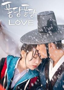 Splash Splash Love Ne Zaman?'