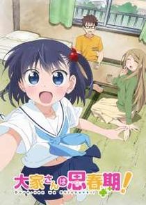 Ooya-san wa Shishunki! Ne Zaman?'