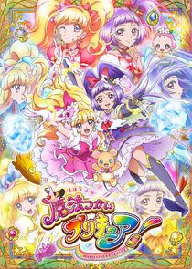 Maho Girls Precure! Ne Zaman?'