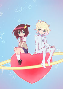 Uchuu Patrol Luluco Ne Zaman?'