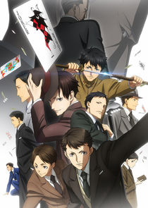 Joker Game Ne Zaman?'