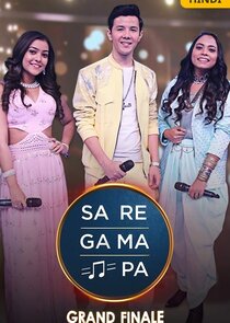 Sa Re Ga Ma Pa Ne Zaman?'