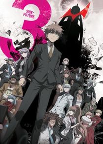 Danganronpa 3: The End of Kibougamine Gakuen - Mirai Hen Ne Zaman?'
