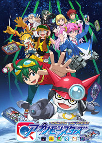 Digimon Universe: Appli Monsters Ne Zaman?'