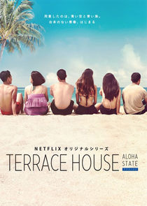 Terrace House: Aloha State Ne Zaman?'