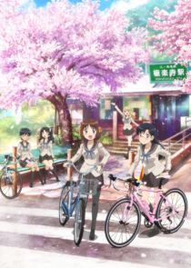 Minami Kamakura High School Girls Cycling Club Ne Zaman?'