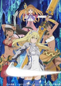 Is It Wrong to Try to Pick Up Girls in a Dungeon? Sword Oratoria Ne Zaman?'