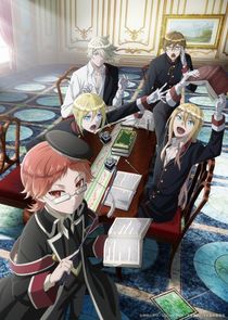 The Royal Tutor Ne Zaman?'