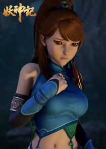 Tales of Demons and Gods Ne Zaman?'