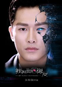 My Robot Boyfriend Ne Zaman?'