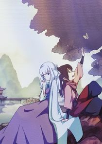 Feng Ling Yu Xiu Ne Zaman?'