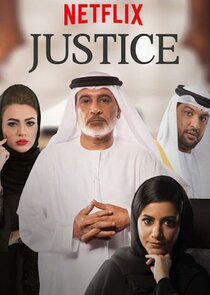 Justice: Qalb Al Adala Ne Zaman?'