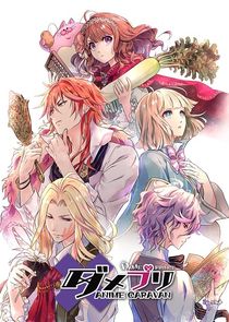Dame×Prince ANIME CARAVAN Ne Zaman?'