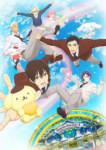 Sanrio Boys Ne Zaman?'