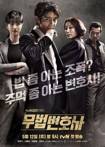 Lawless Lawyer Ne Zaman?'