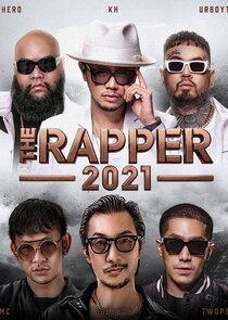 The Rapper Ne Zaman?'