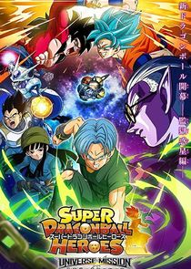 Super Dragon Ball Heroes Ne Zaman?'
