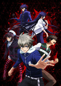 Lord of Vermilion: Guren no Ou Ne Zaman?'