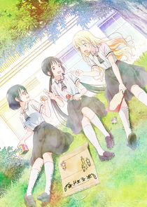 Asobi Asobase Ne Zaman?'