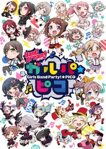 BanG Dream! Girls Band Party!☆PICO Ne Zaman?'