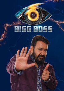 Bigg Boss Malayalam Ne Zaman?'