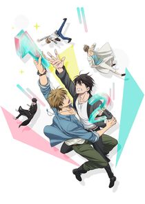 Dakaretai Otoko No.1 ni Odosareteimasu. Ne Zaman?'