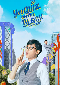 You Quiz on the Block Ne Zaman?'