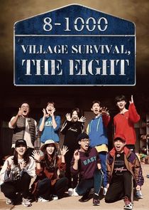 Village Survival, the Eight Ne Zaman?'