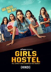 Girls Hostel Ne Zaman?'