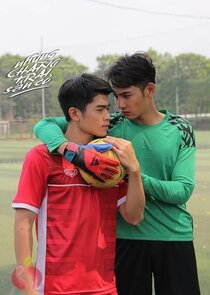 Football Guys Ne Zaman?'