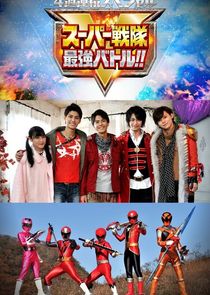 Super Sentai Strongest Battle Ne Zaman?'