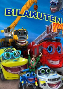 Bilakuten Ne Zaman?'