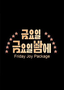 Friday Joy Package Ne Zaman?'