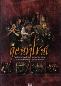 Geantraí Ne Zaman?'