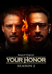 Your Honor Ne Zaman?'