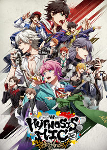 Hypnosis Mic: Division Rap Battle - Rhyme Anima Ne Zaman?'