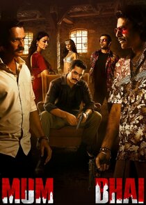 Mum Bhai Ne Zaman?'