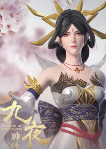 Legend of Nine Nights Ne Zaman?'