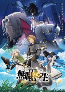 Mushoku Tensei: Jobless Reincarnation 3.Sezon 4.Bölüm Ne Zaman?
