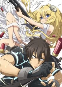 Combatants Will Be Dispatched! Ne Zaman?'