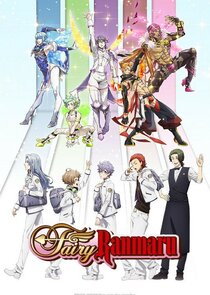 Fairy Ranmaru: Anata no Kokoro Otasuke Shimasu Ne Zaman?'