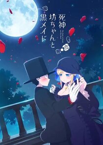 The Duke of Death and His Maid Ne Zaman?'