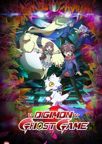 Digimon Ghost Game Ne Zaman?'